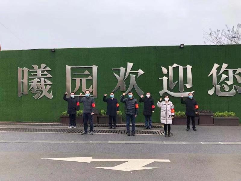 微信图片_20200213111141.jpg