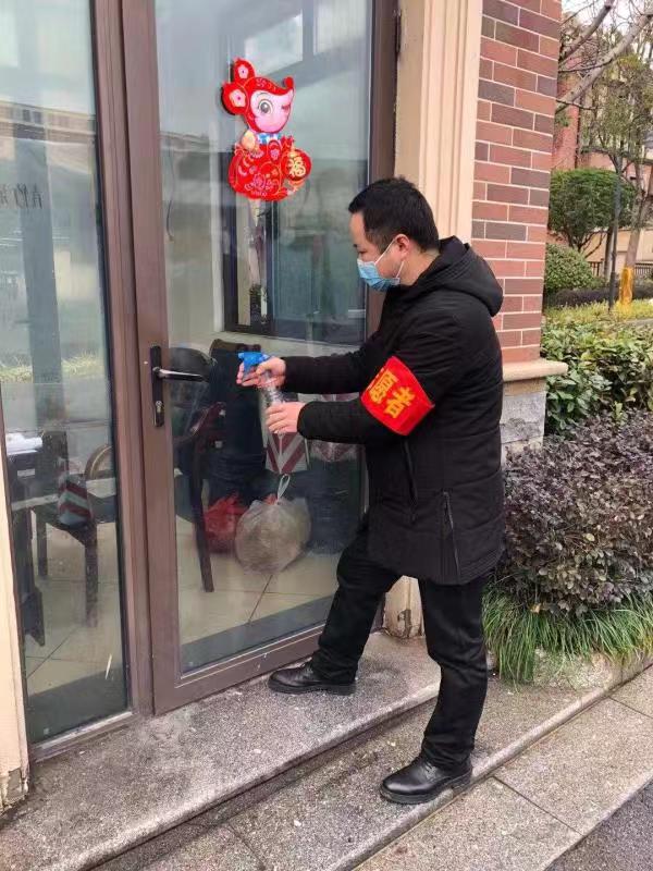 微信图片_20200213111157.jpg