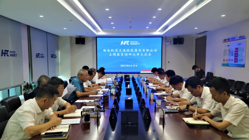 20230818113496.jpg QQ截图20230818101522.jpg