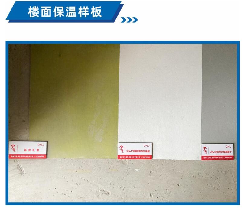 QQ截图20230928121508.jpg