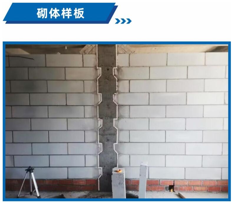 QQ截图20230928121351.jpg