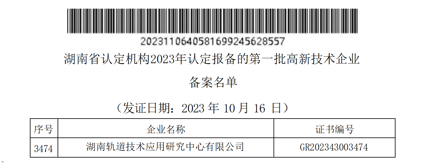 f9d411ca244255b3449bf0320854407.png