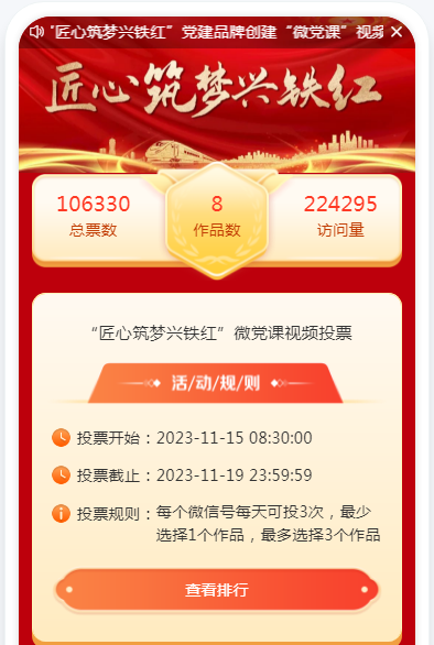 1702284816739.jpg