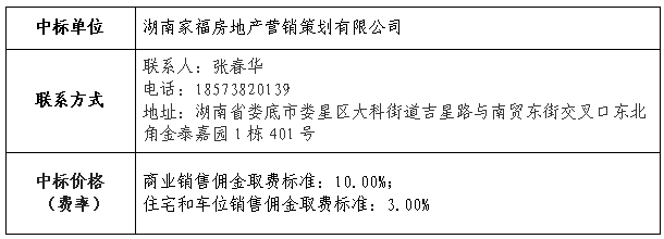 20240116114593.png 3.png