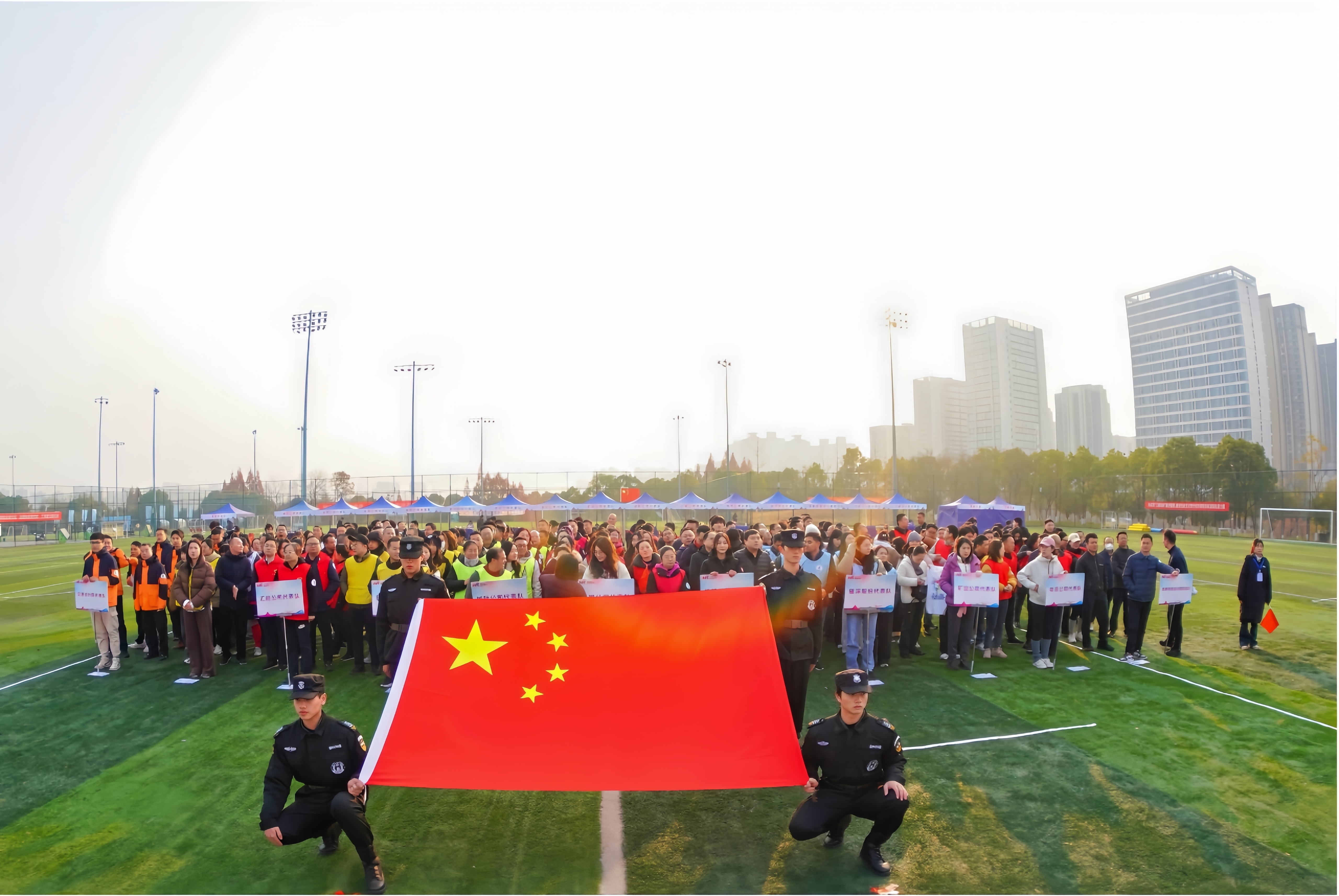 20241221107717.jpg 12月18日趣味运动会开幕式.jpg