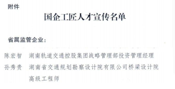 20250621112226.png image.png