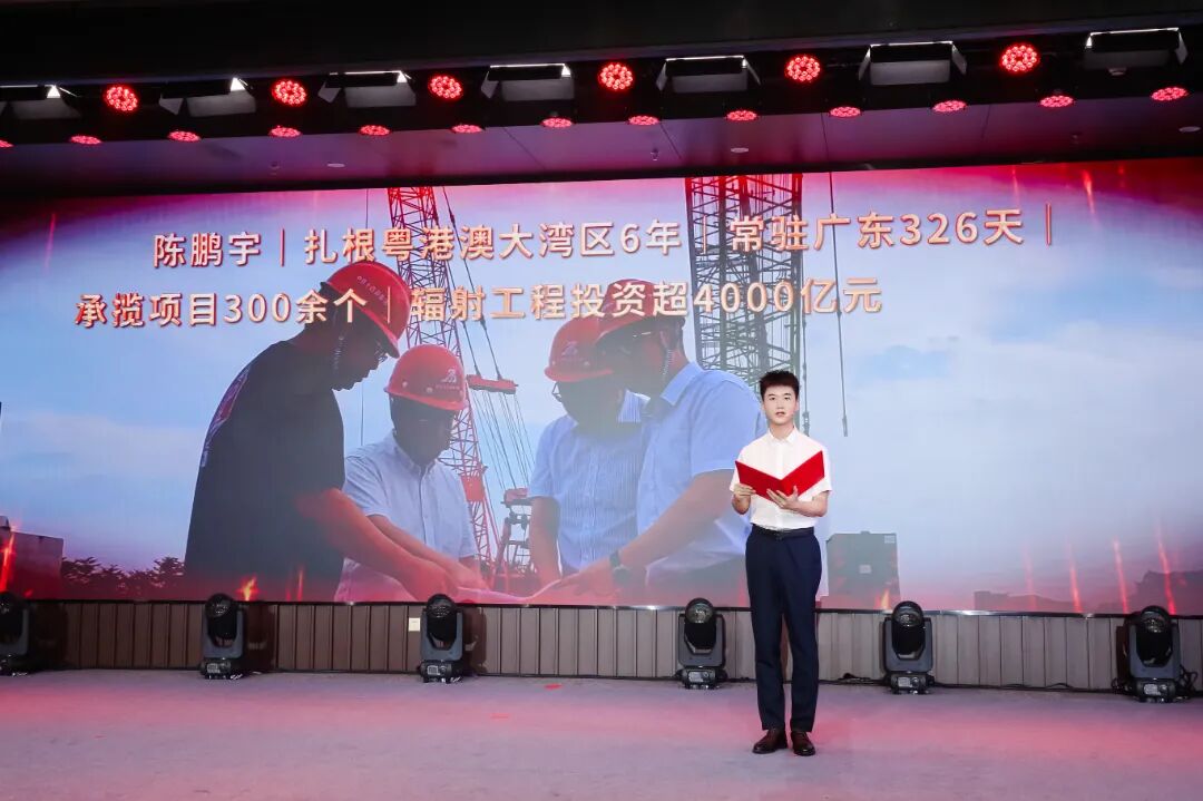 0804图文分享丨湘江奔涌 轨道情长——湖南轨道集团这堂思政课讲了什么22.jpg