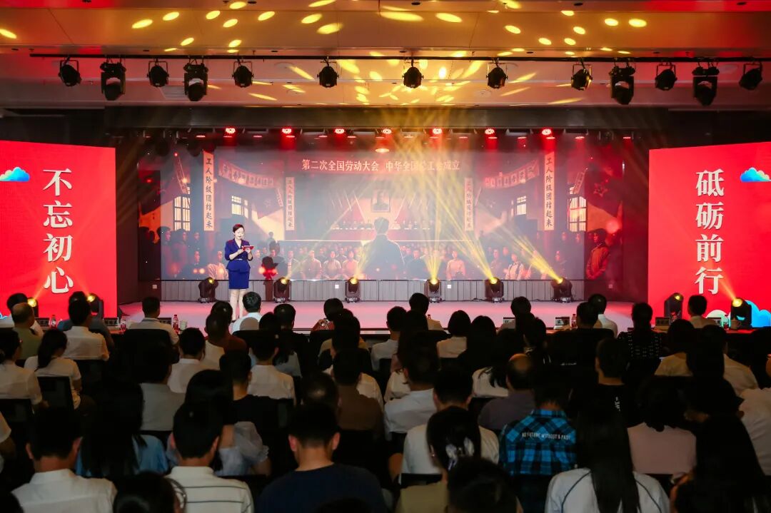 0804图文分享丨湘江奔涌 轨道情长——湖南轨道集团这堂思政课讲了什么2.jpg