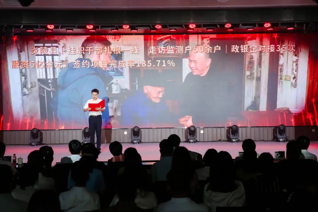 0804图文分享丨湘江奔涌 轨道情长——湖南轨道集团这堂思政课讲了什么20.jpg